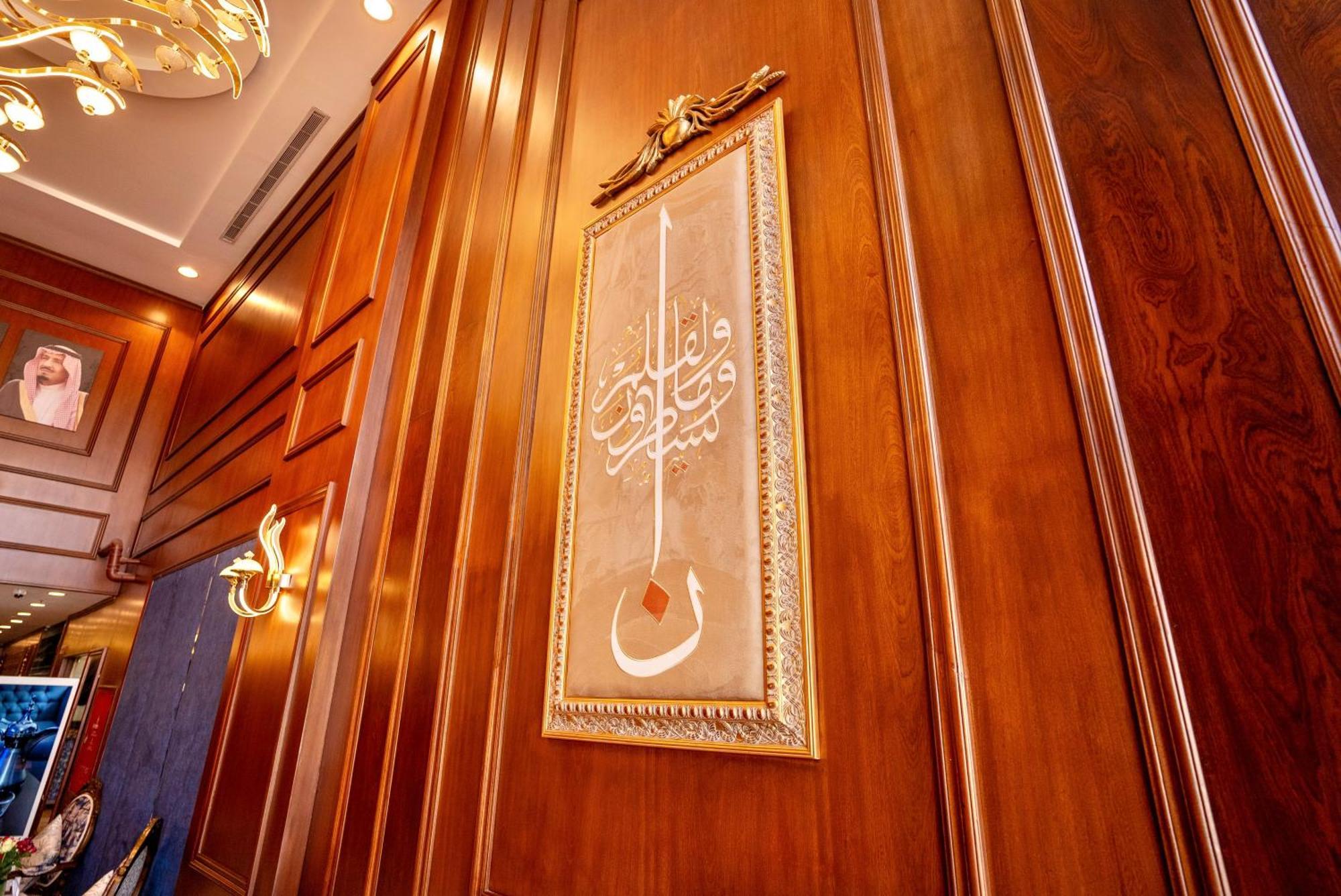 Laten Suites Al Naseem Jeddah Exterior foto